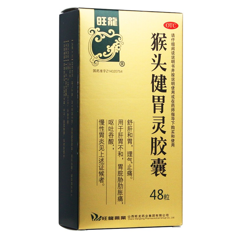 ���^��θ�`�z��