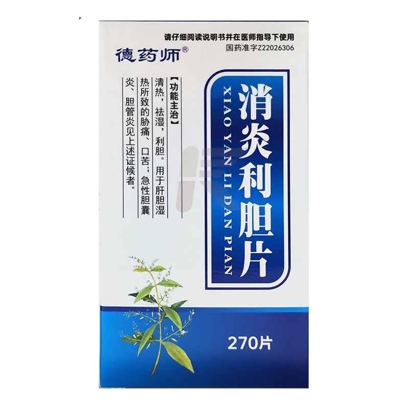 ������đƬ