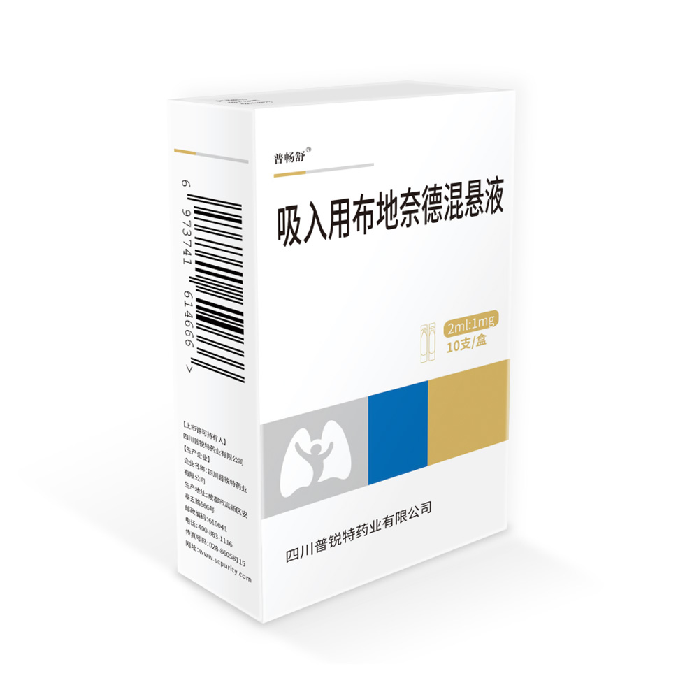 �����ò����ε»��Һ