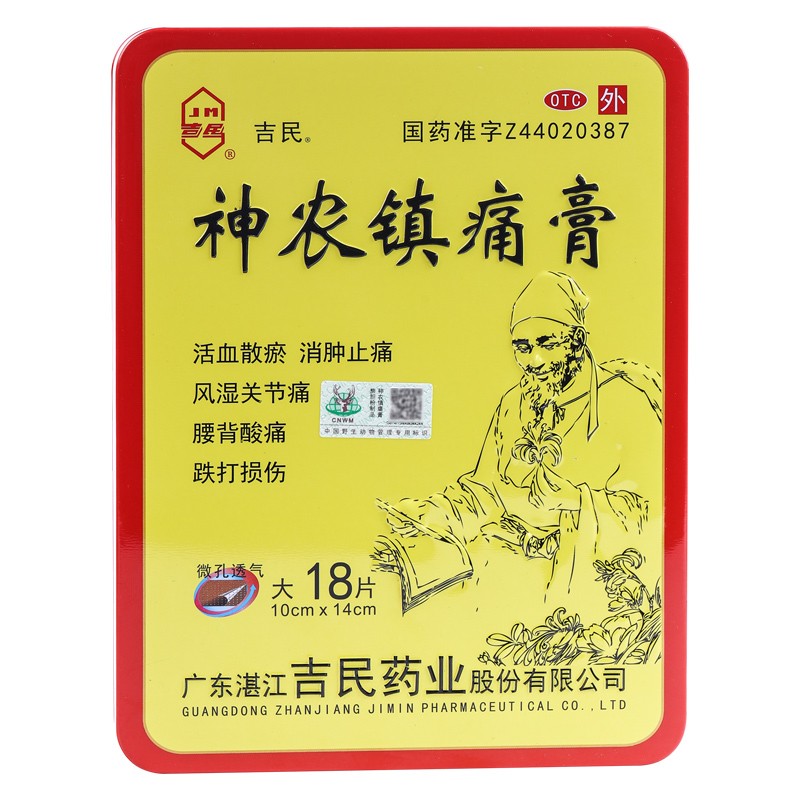 ���r�ʹ��