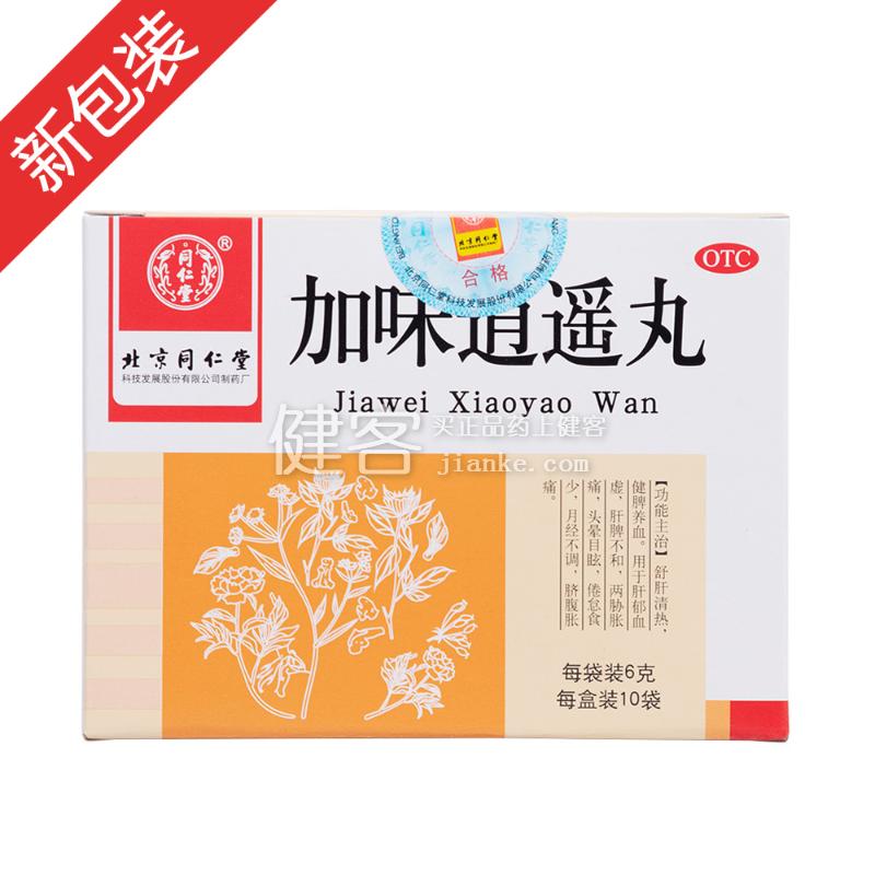 ��ζ���b��