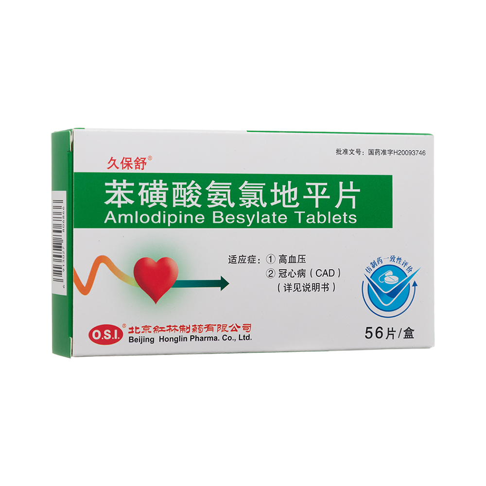 �����ᰱ�ȵ�ƽƬ