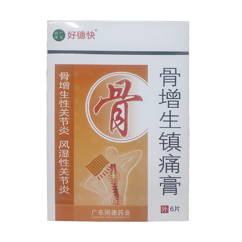 �������ʹ��