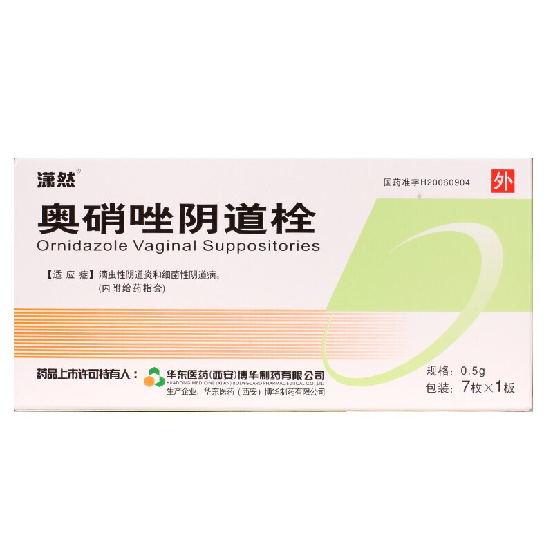 �W����ꎵ�˨