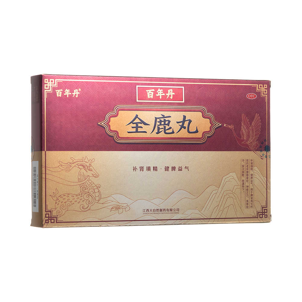 ȫ¹�裨ˮ���裩