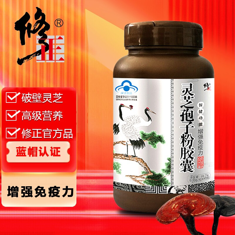 �Ʊ��`֥���ӷ��z��