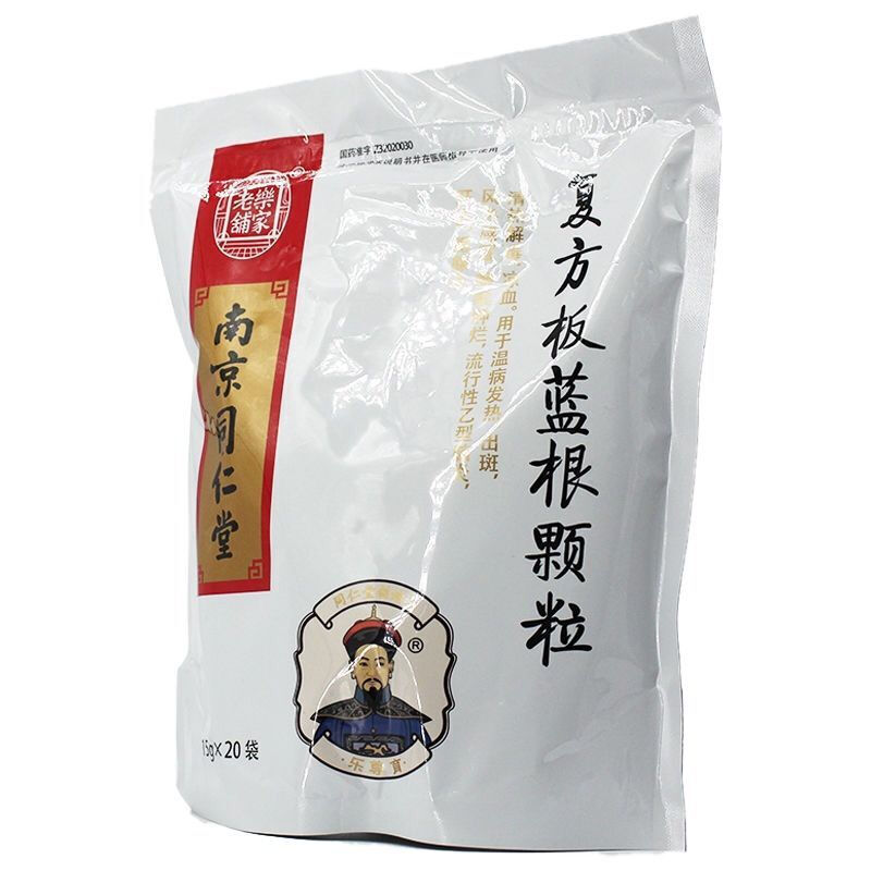 �ͷ����{���w��