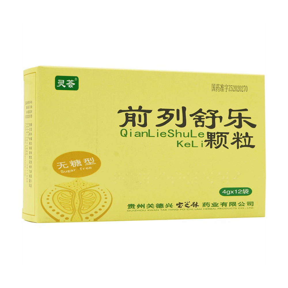 ǰ���昷�w��