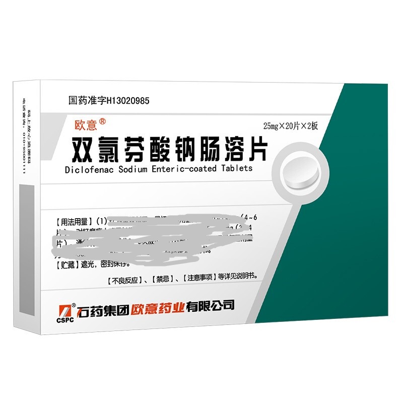 �p�ȷ����c�c��Ƭ