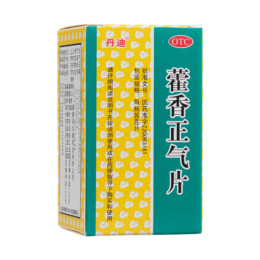 ޽������Ƭ