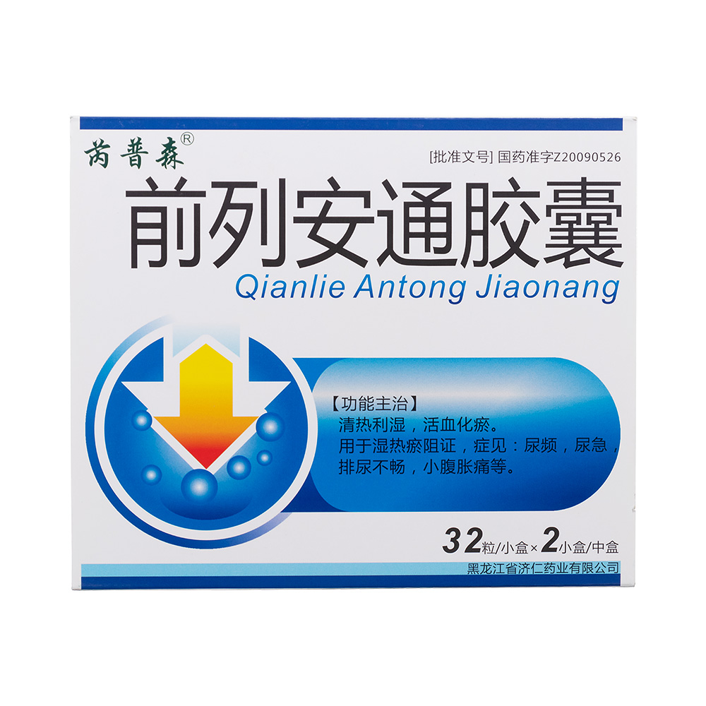 ǰ�а�ͨ�z��