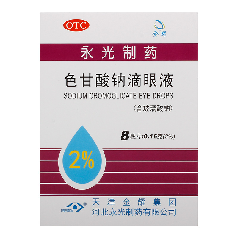 ɫ�����c����Һ