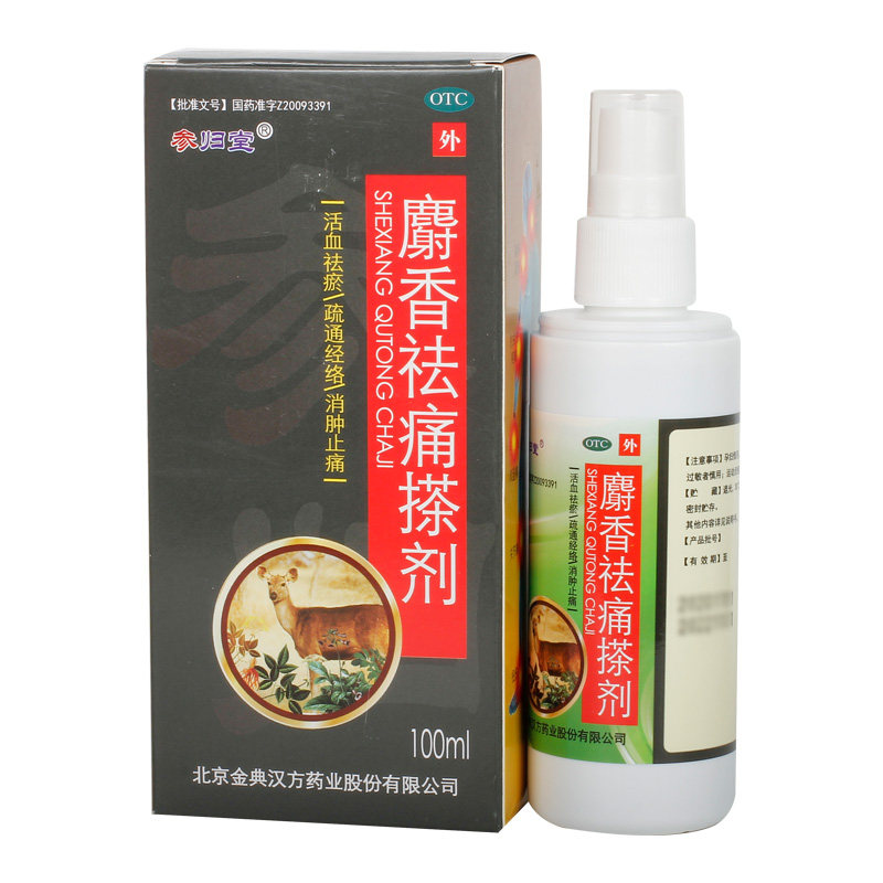 ������ʹ�넩