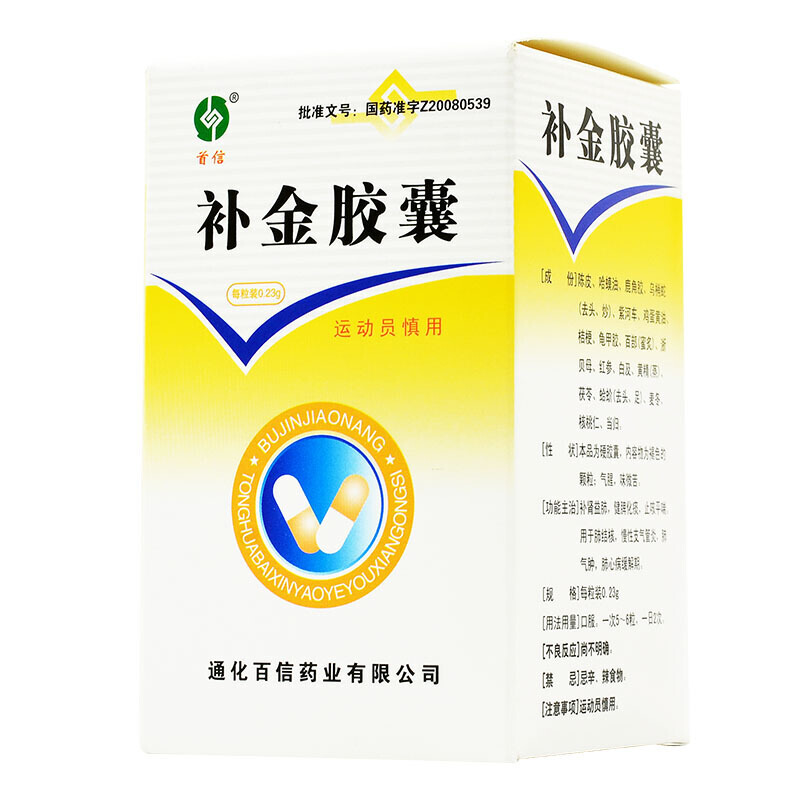 �a���z��