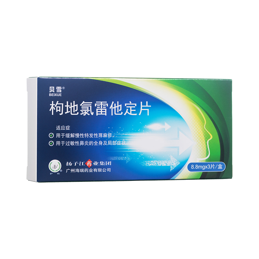 �۵���������Ƭ