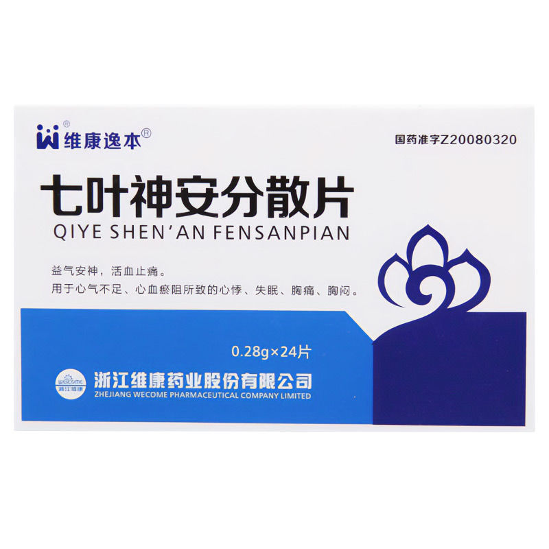 ���~�񰲷�ɢƬ