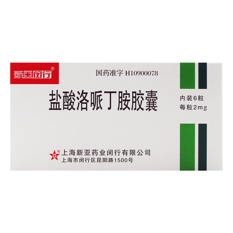 �}�����߶����z��