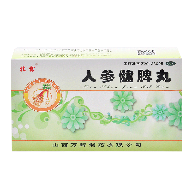 �˅���Ƣ��