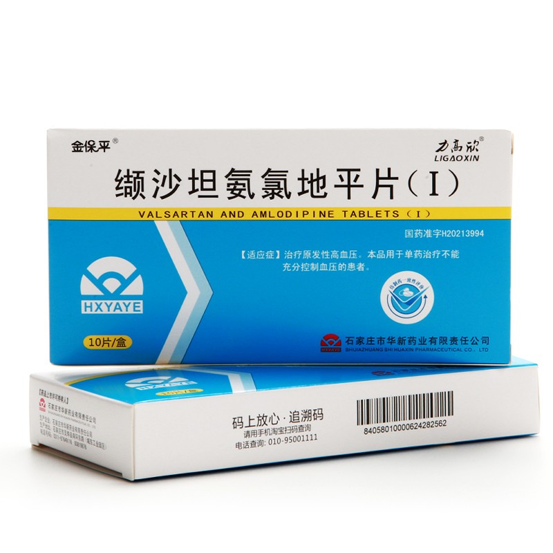 �iɳ̹���ȵ�ƽƬ(��)