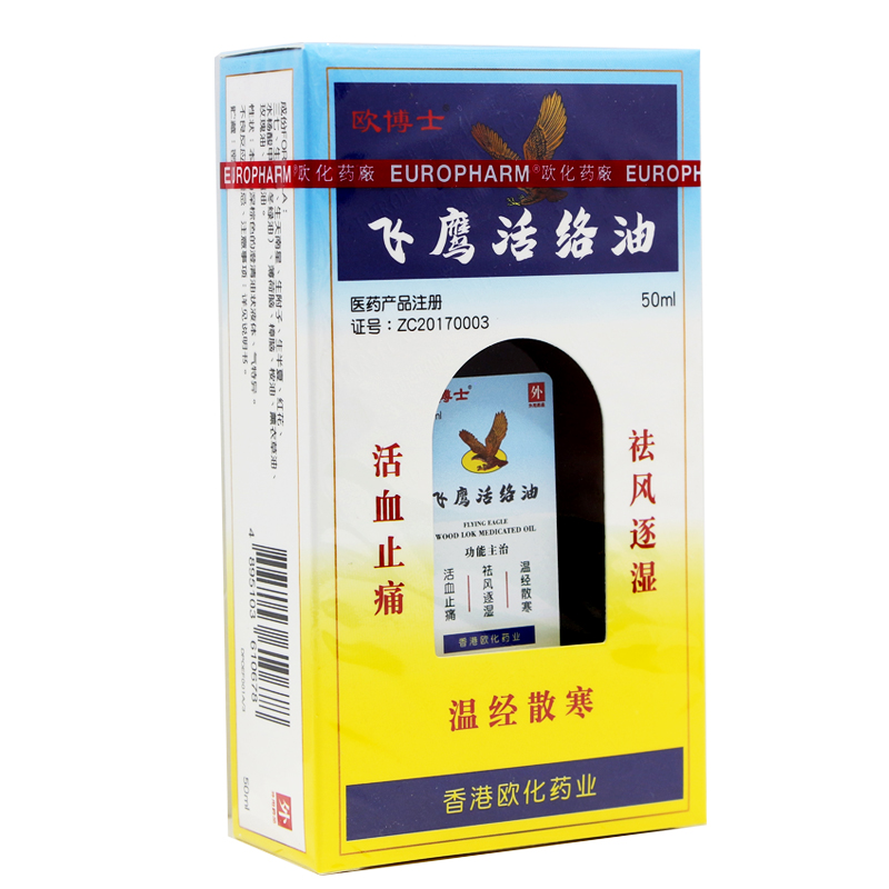 �w����j��