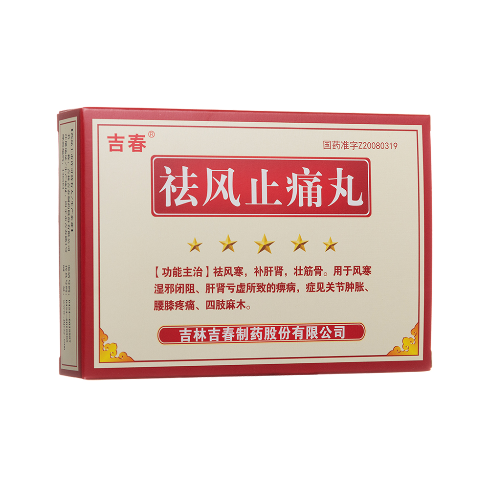 ���Lֹʹ��