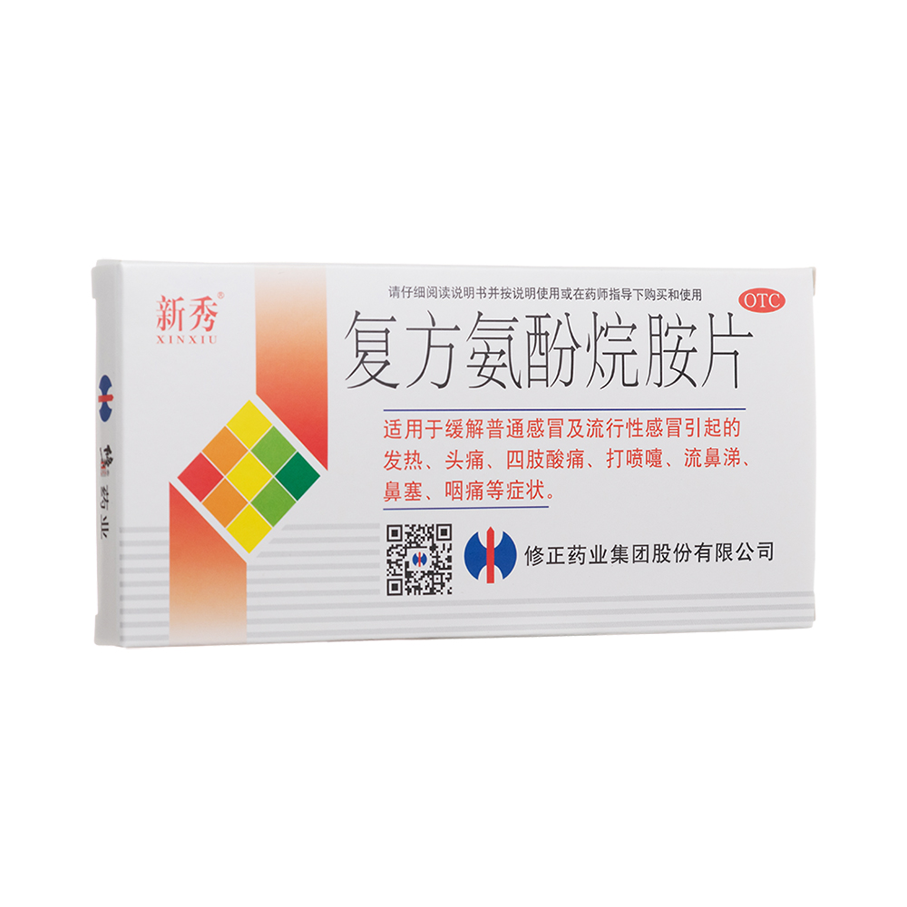 �ͷ������鰷Ƭ