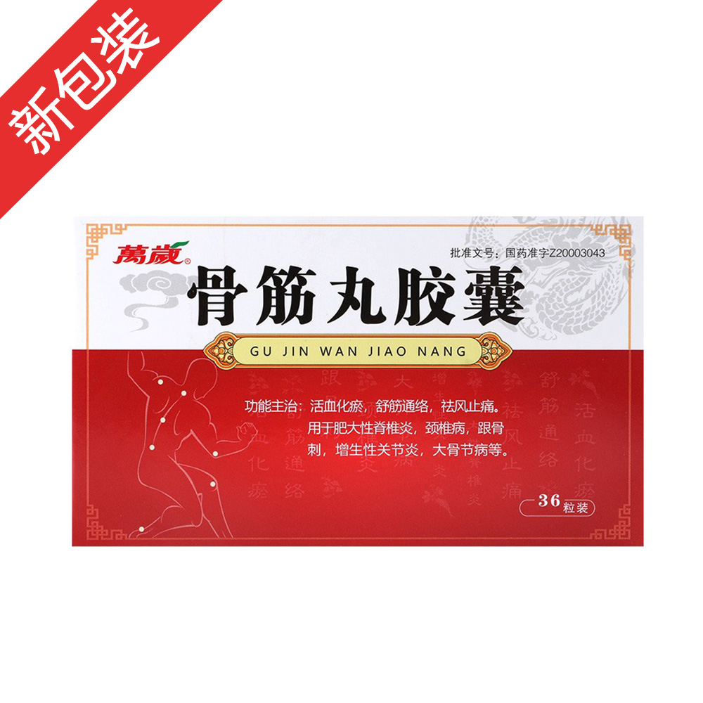 �ǽ����z��