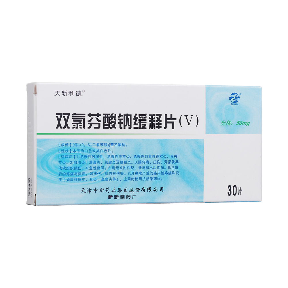 �p�ȷ����c���Ƭ