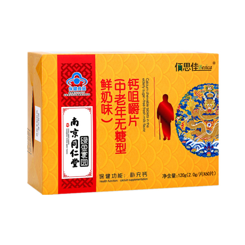 �}�׽�Ƭ��������o�����r��ζ)