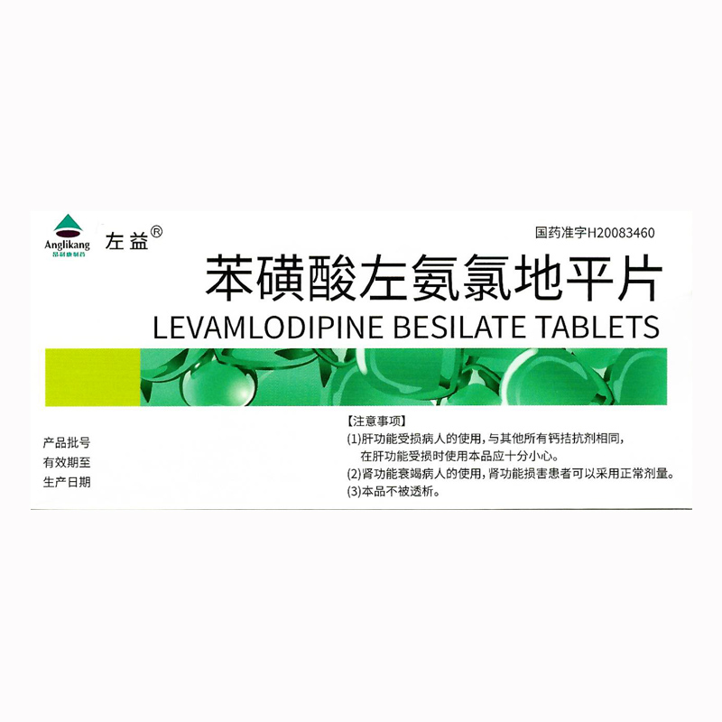 ���������ȵ�ƽƬ