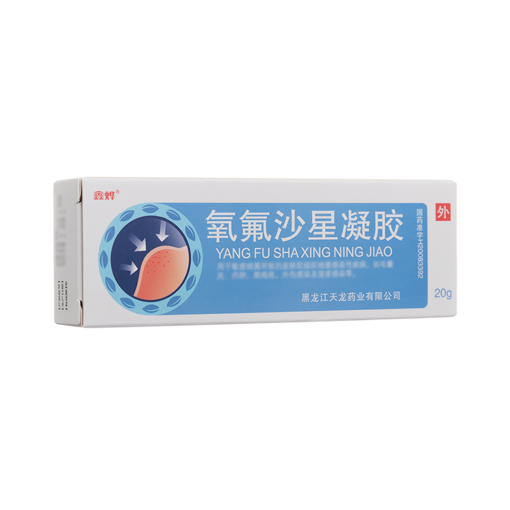 ����ɳ�����z