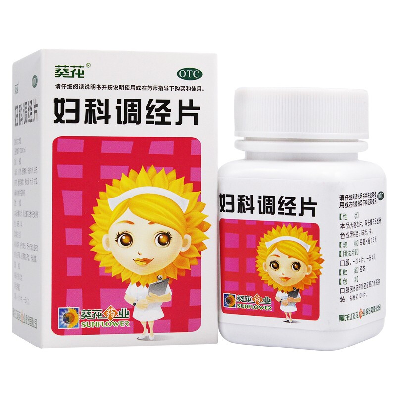 �D���{��Ƭ