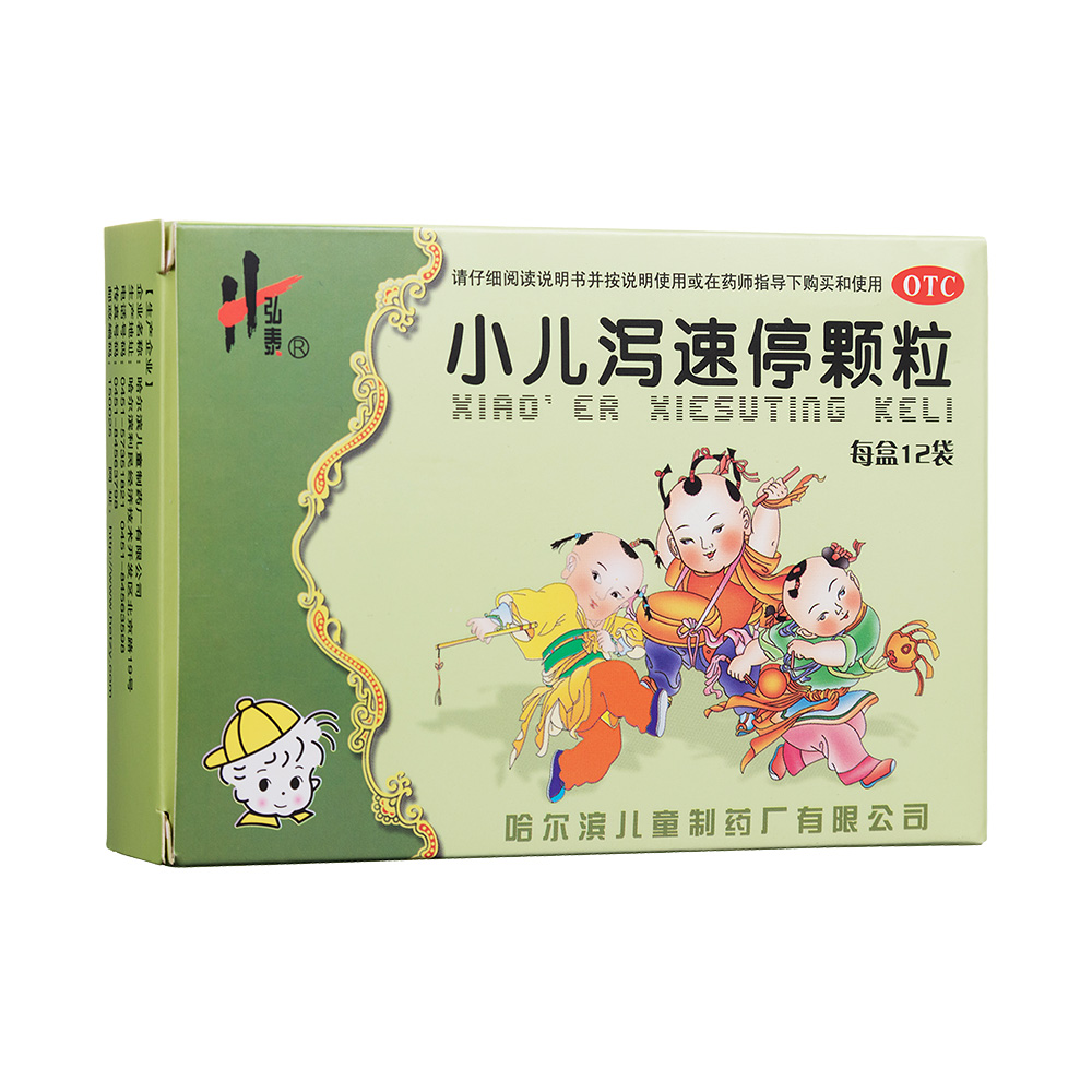 С���a��ͣ�w��