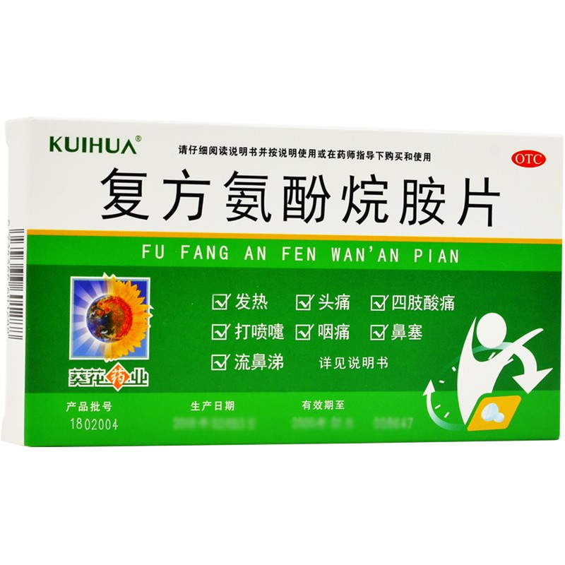 �ͷ������鰷Ƭ