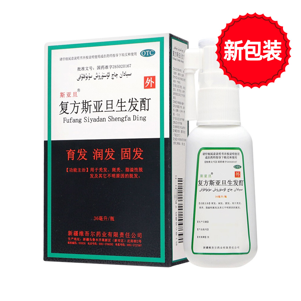 ��(f��)��˹�������l(f��)��