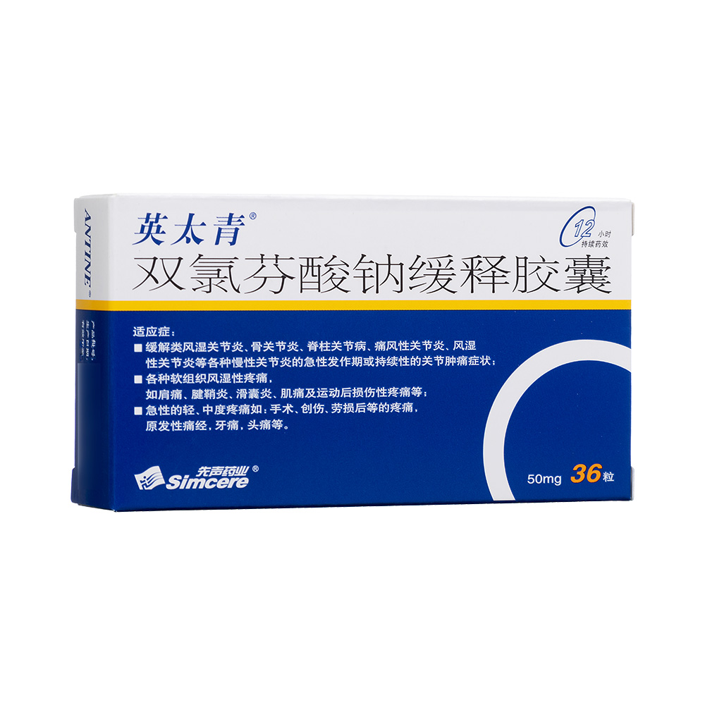 �p�ȷ����c����z��