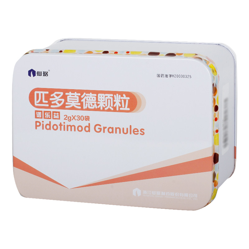 ƥ��Ī���w��