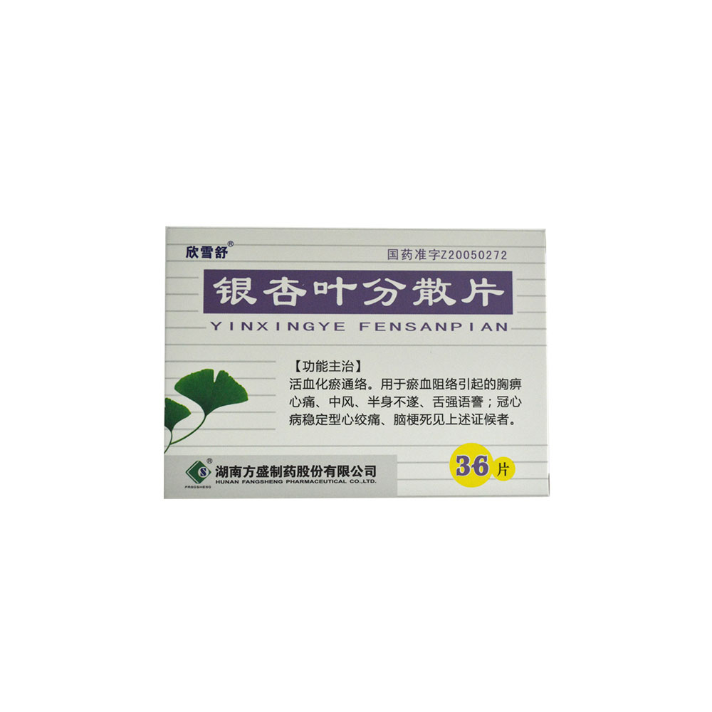 �y���~��ɢƬ