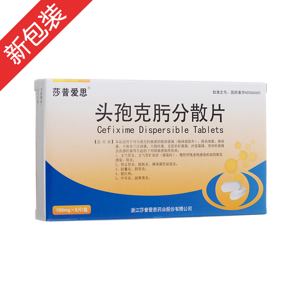 �^�߿�뿷�ɢƬ