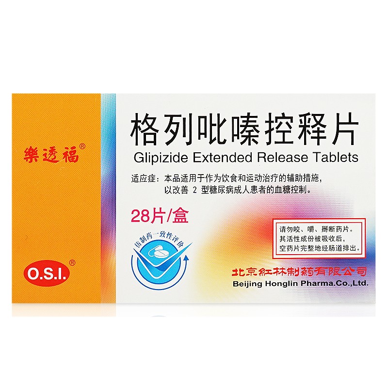 ������຿��Ƭ