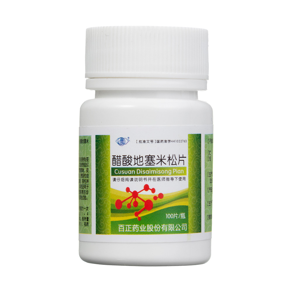 �����������Ƭ