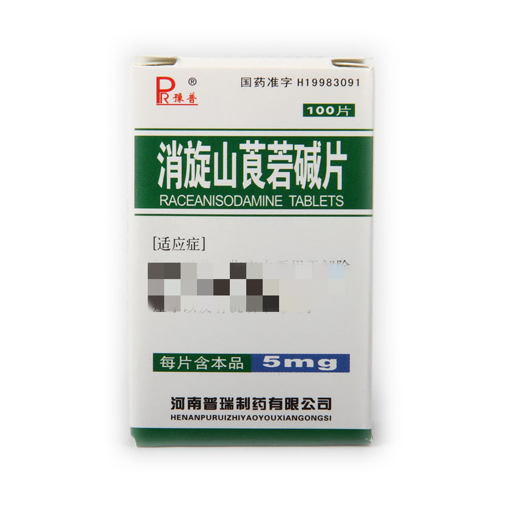 ����ɽݹ�ЉAƬ