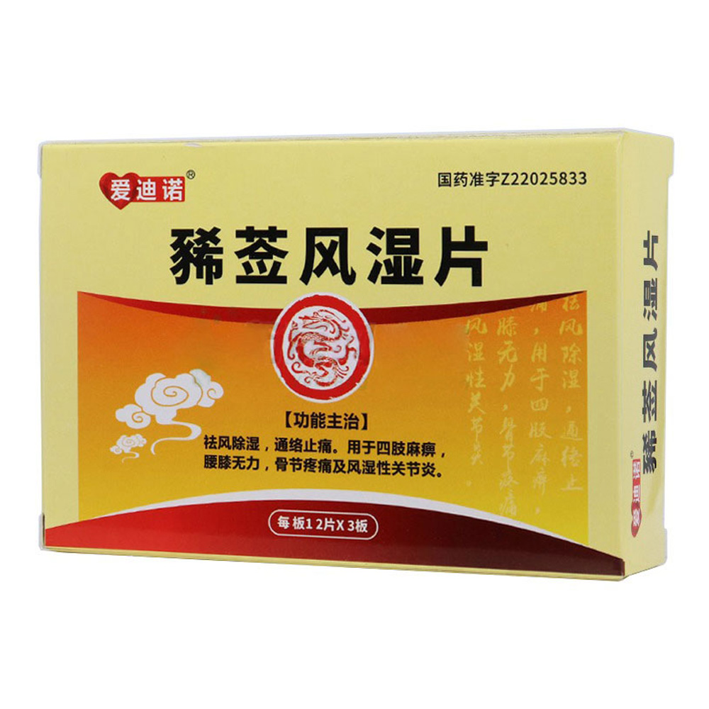 �g�W�L��Ƭ(��Ĥ��)