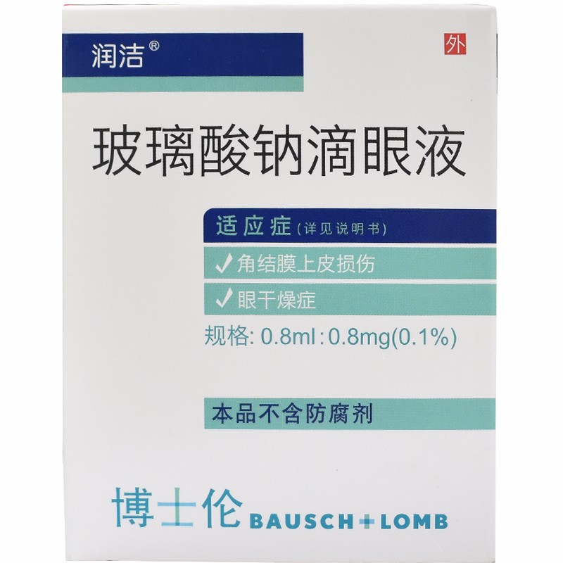 �������c����Һ