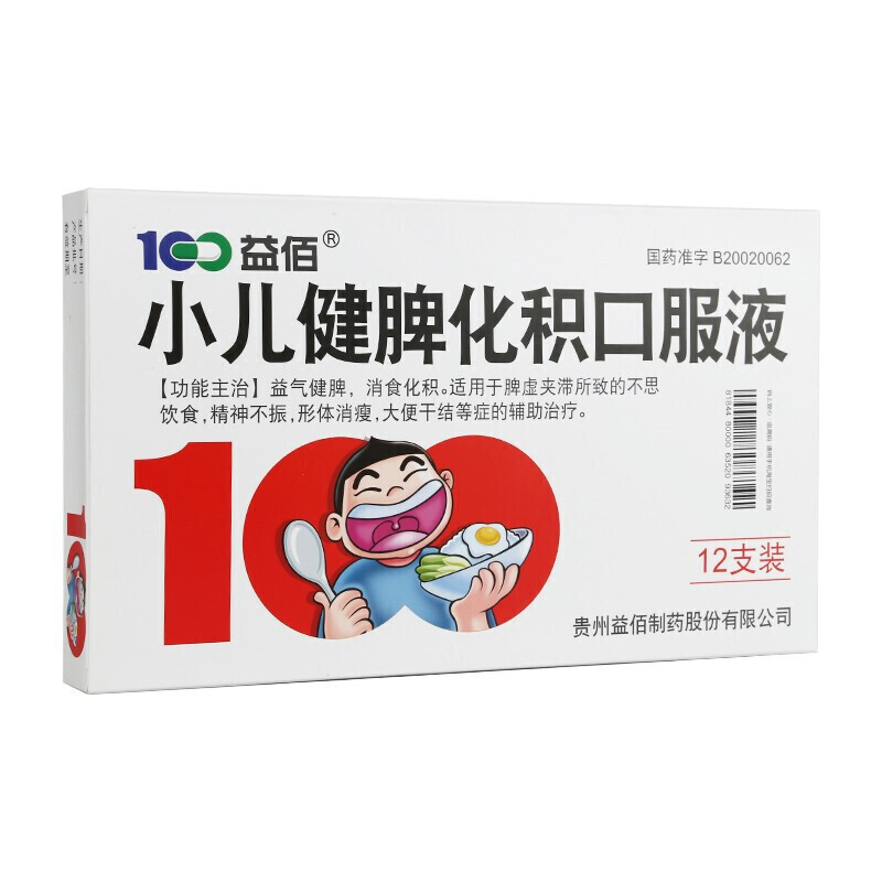 С����Ƣ���e�ڷ�Һ