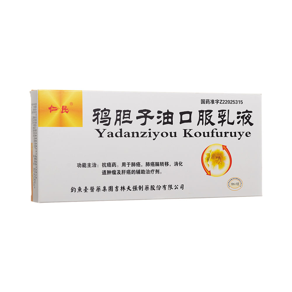 �fđ���Ϳڷ���Һ