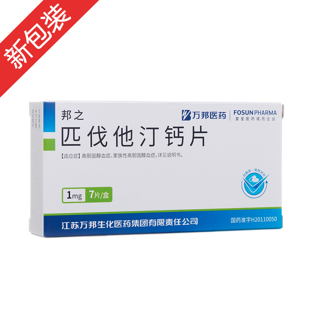 ƥ����͡�}Ƭ