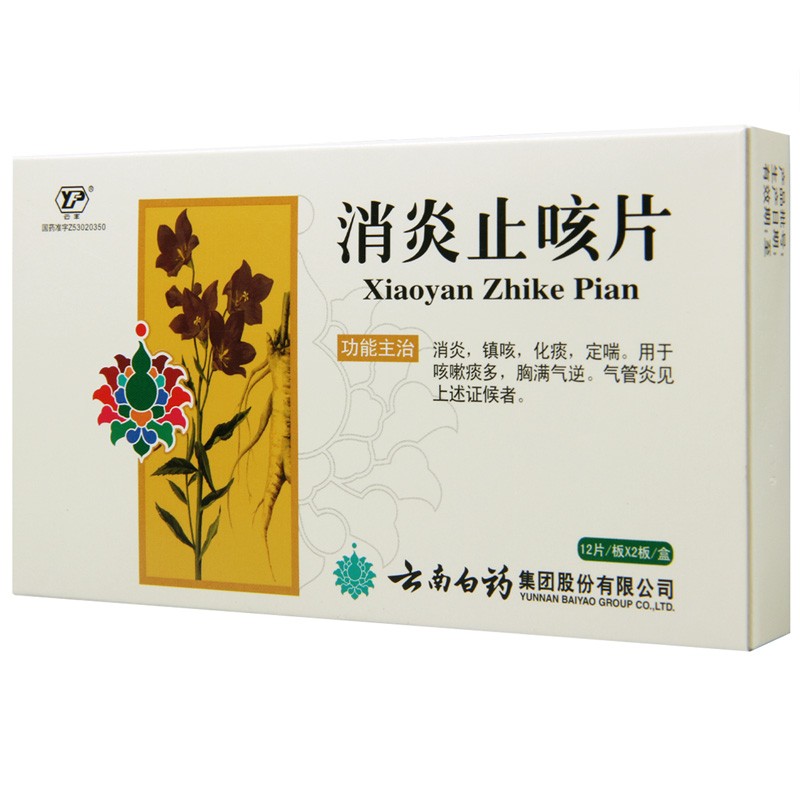 ����ֹ��Ƭ