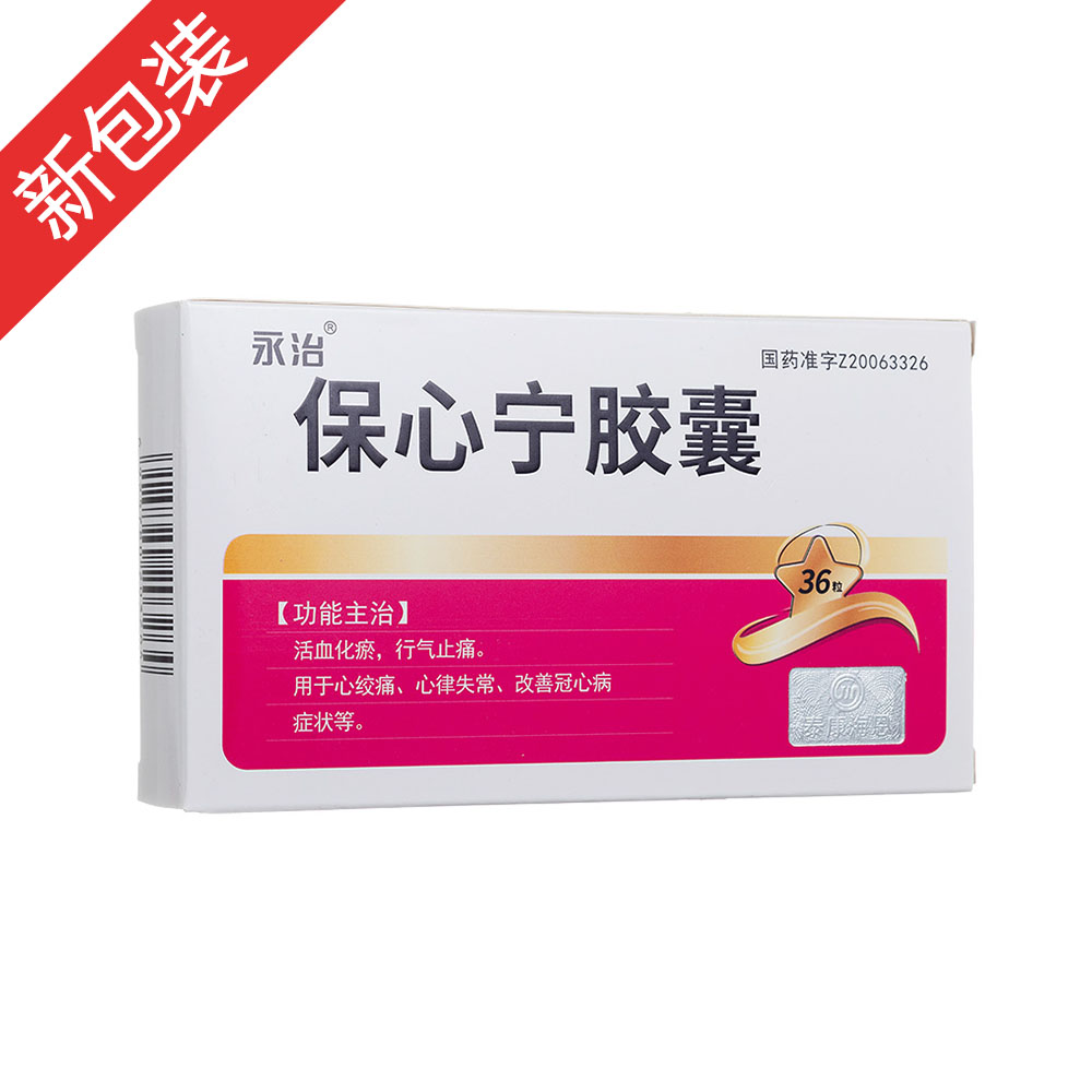 ���Č��z��