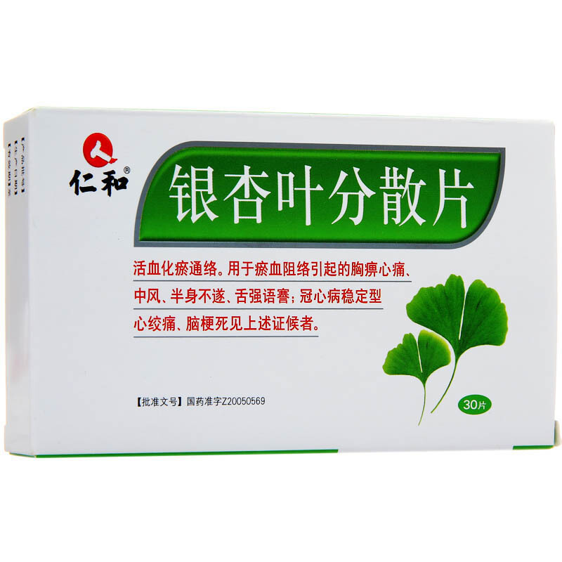 �y���~��ɢƬ